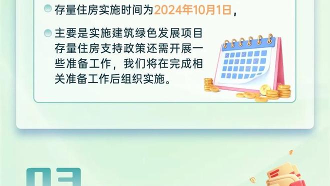 就是有点废姑妈！贵州姑妈篮球赛对抗性爆棚？